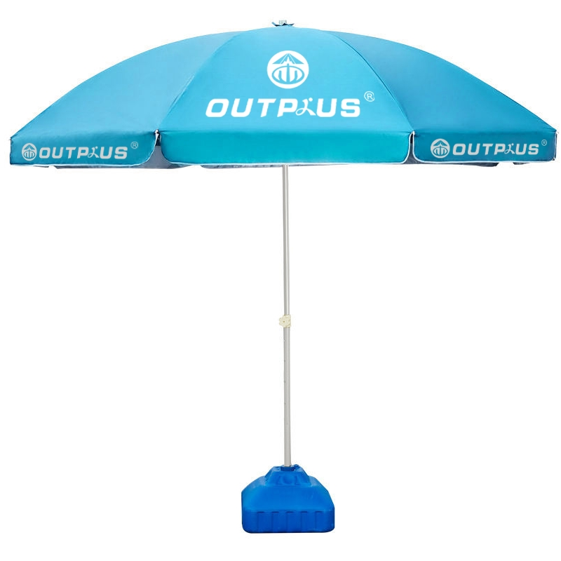 Рекламный зонт для сада и пляжа с логотипом