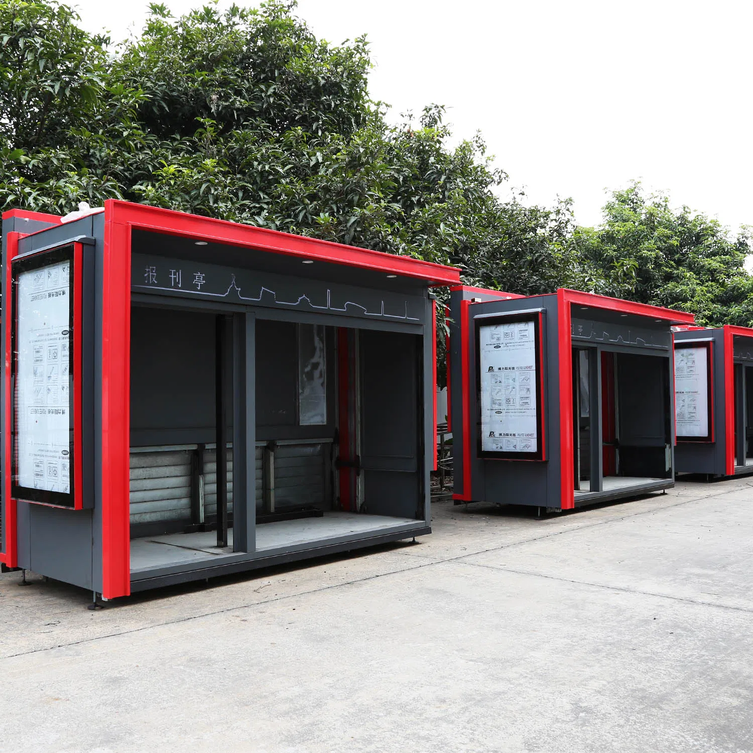 Mobile Folding House Prefabricated Home Storage Kiosk Booths