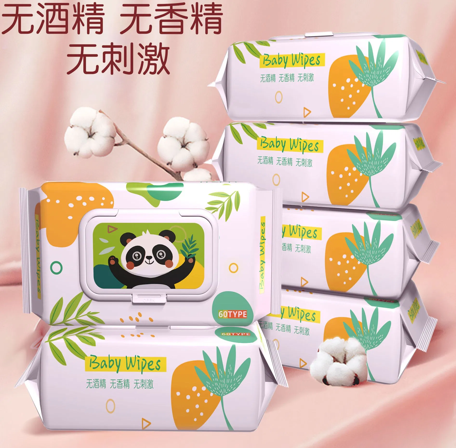 New Arrival Cheap Price 40cts Natural and Soft Baby Wet Tissues for Hand and Mouth Care