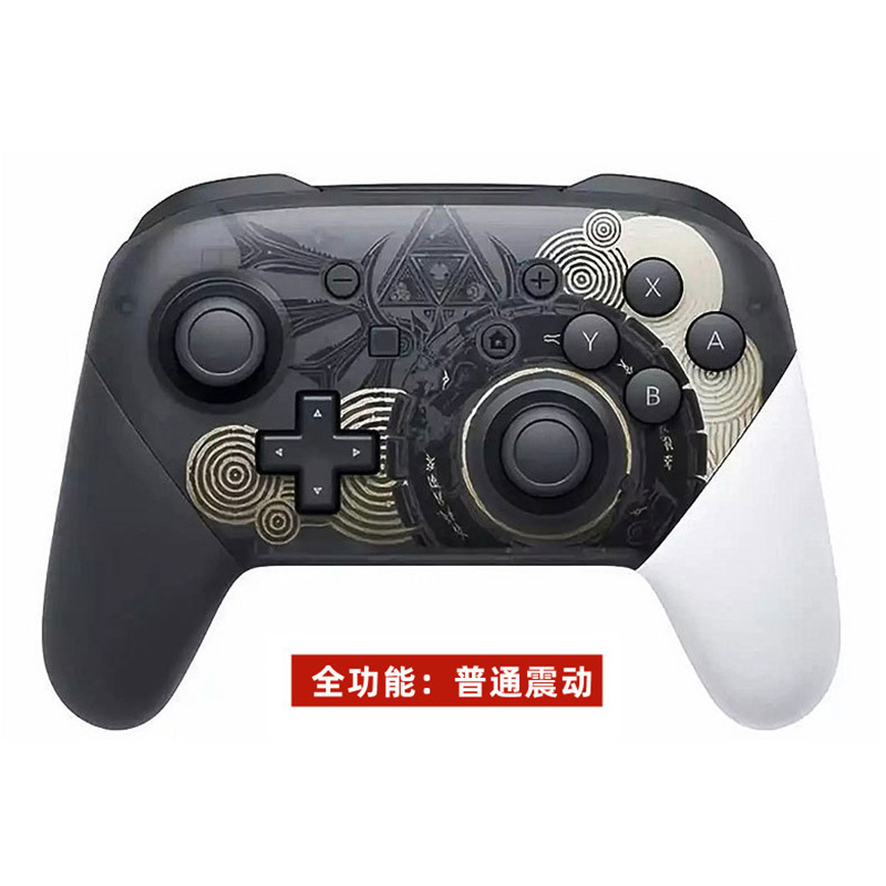 Беспроводной контроллер для Nintendo Switch PRO