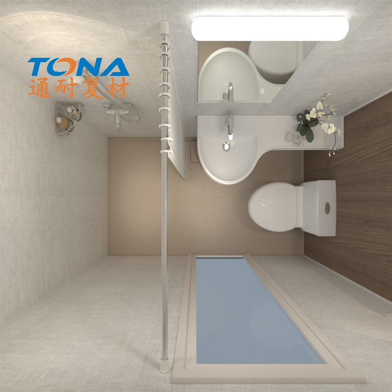 Hospital SMC Anti-Bacterial Module Emergency Disaster Relief Direct Supply Bathroom