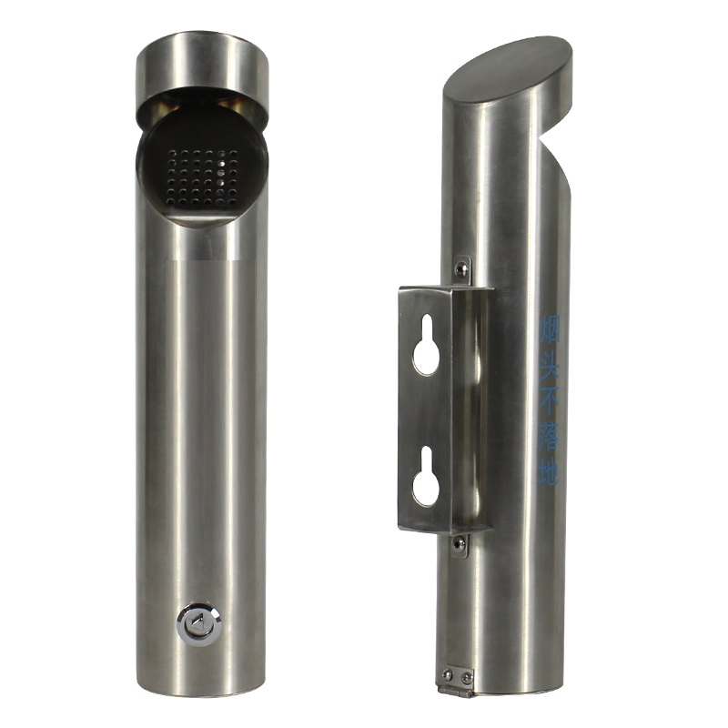 Park Cigarette Holder Floor Smoke Ashtray Column