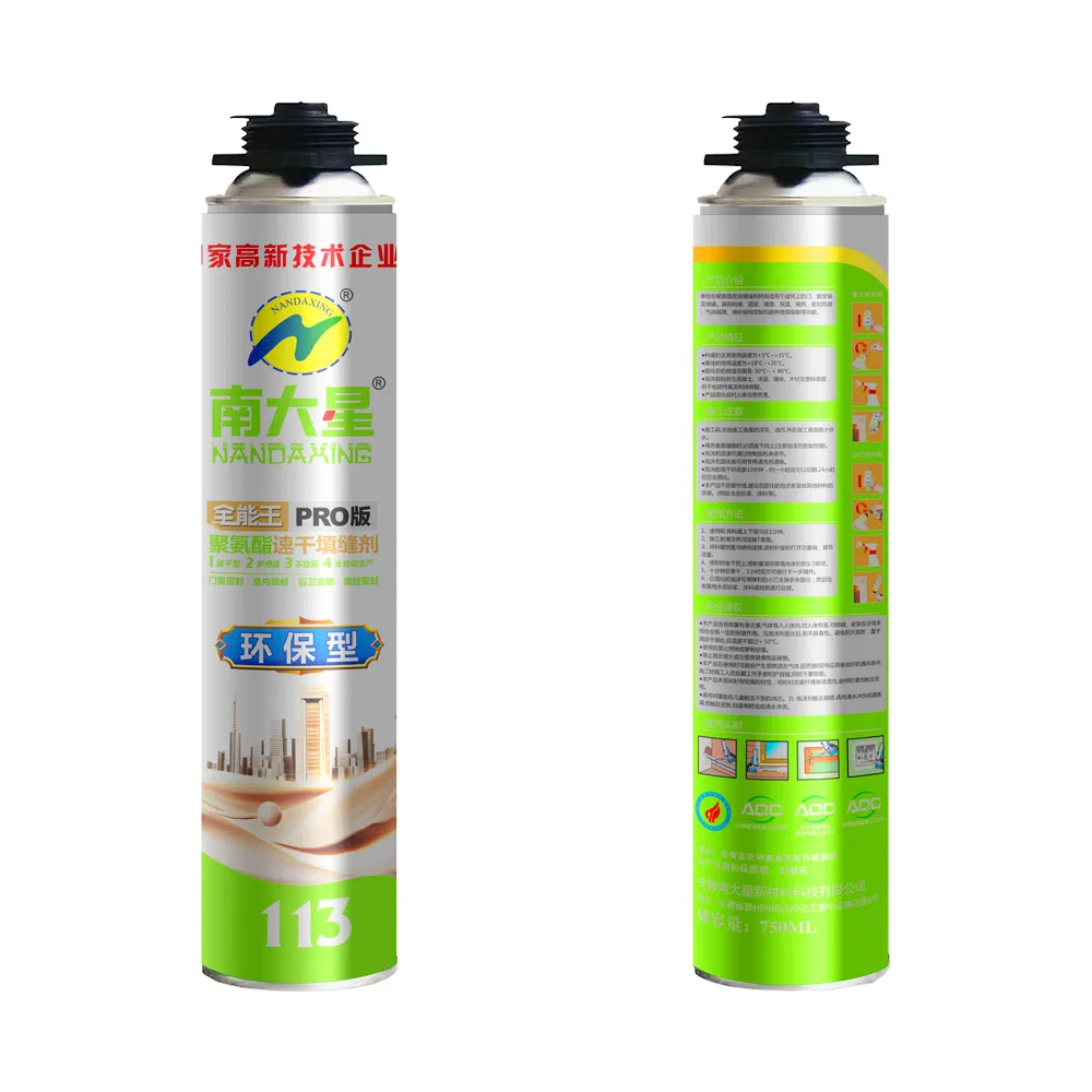 High Flexibility and Toughness Polyurethane Glue PU Construction PU Foam Adhesive Polyurethane Adhesive