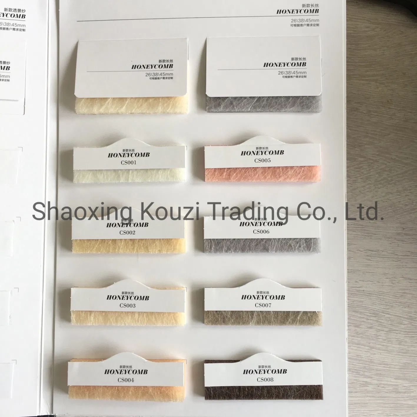 H18 Honeycomb Blinds Fabric