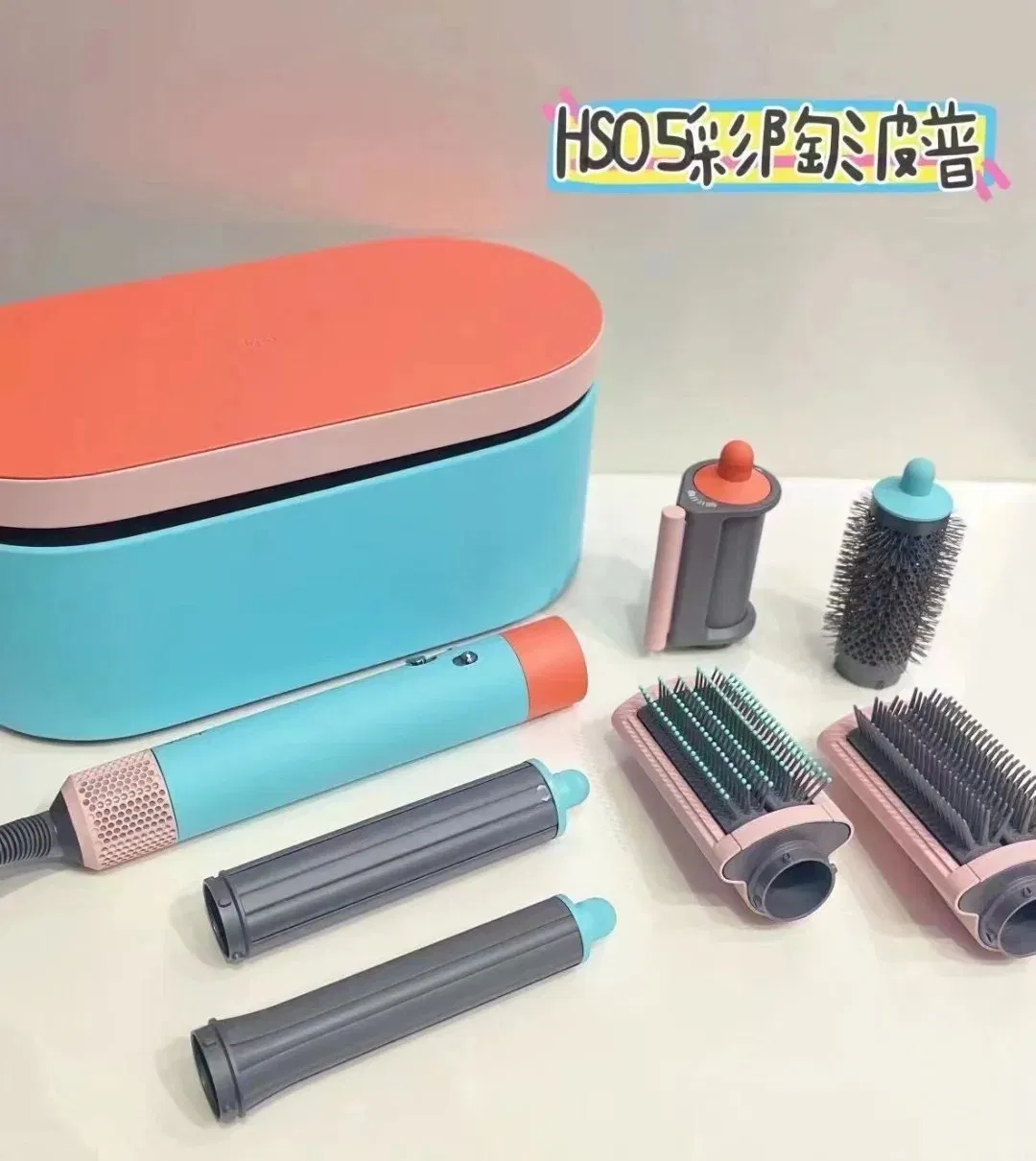 HS05 Hair Dryer, Hair Styling Curling Iron, Ceramic Color