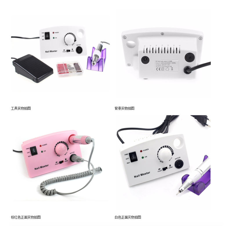 25000rpm Professional Nail Drill Electric Machine Manicure Art File False Pedicure Set