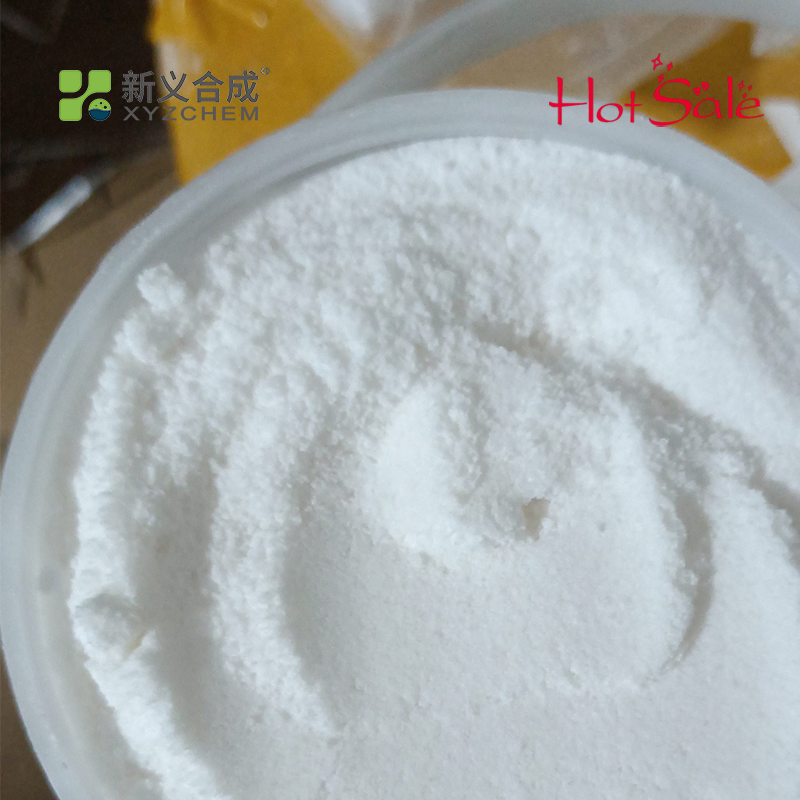 Gypsum Hardening and Quick-Drying Agent Soluble in Water Construction Additive
