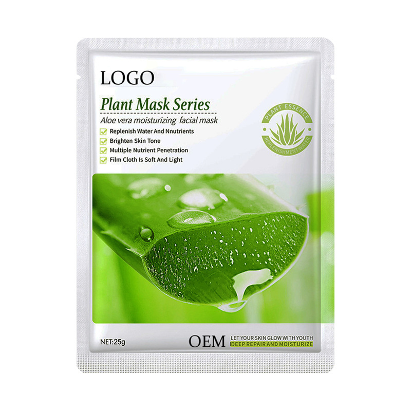 Free Sample Korean Mask Hydrating Moisturizing Mask Sheet Collagen Facial Overnight Mask Skin Care Silk Mask