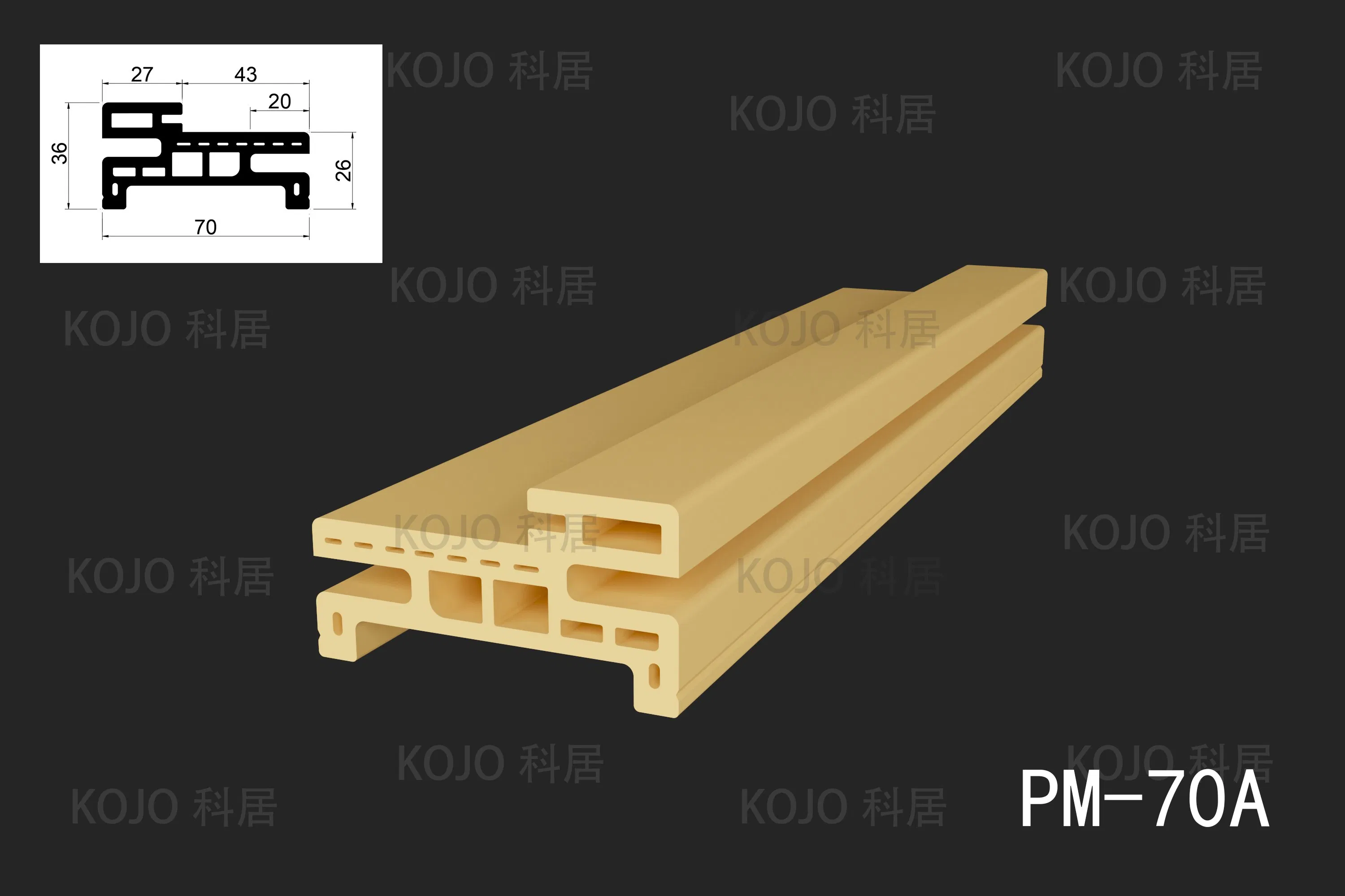 Fireguard B1 Waterproof WPC Door Frame with PVC Film Coating
