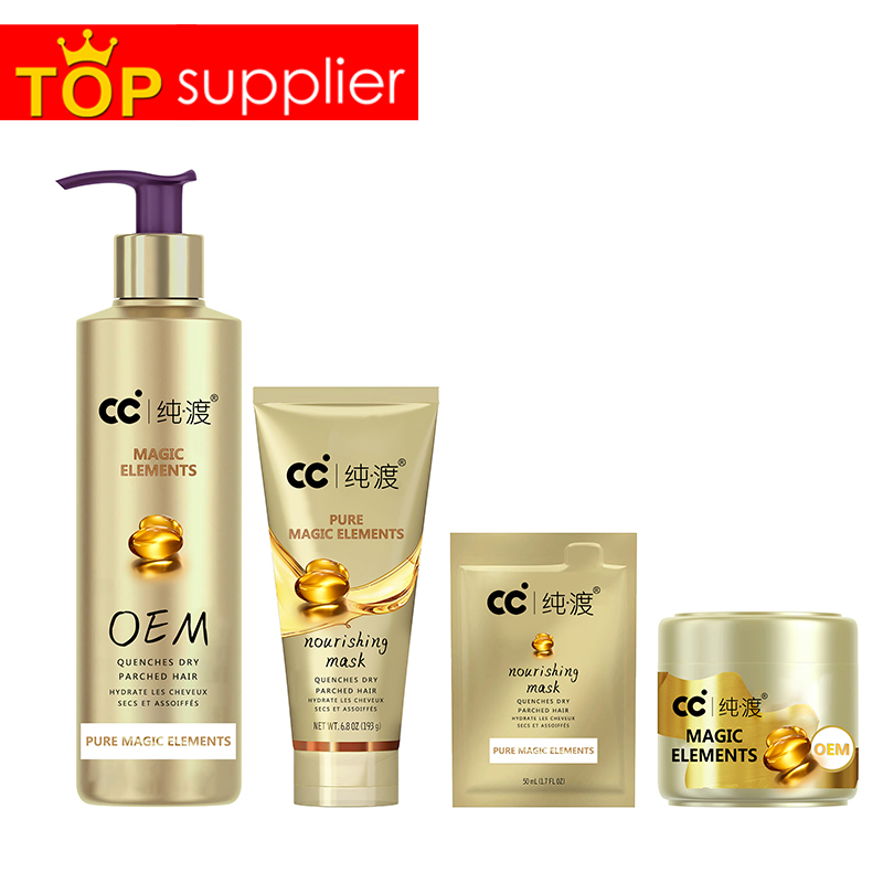 Fully Hot Selling Fully Pure Magic Elements Hair Conditioner