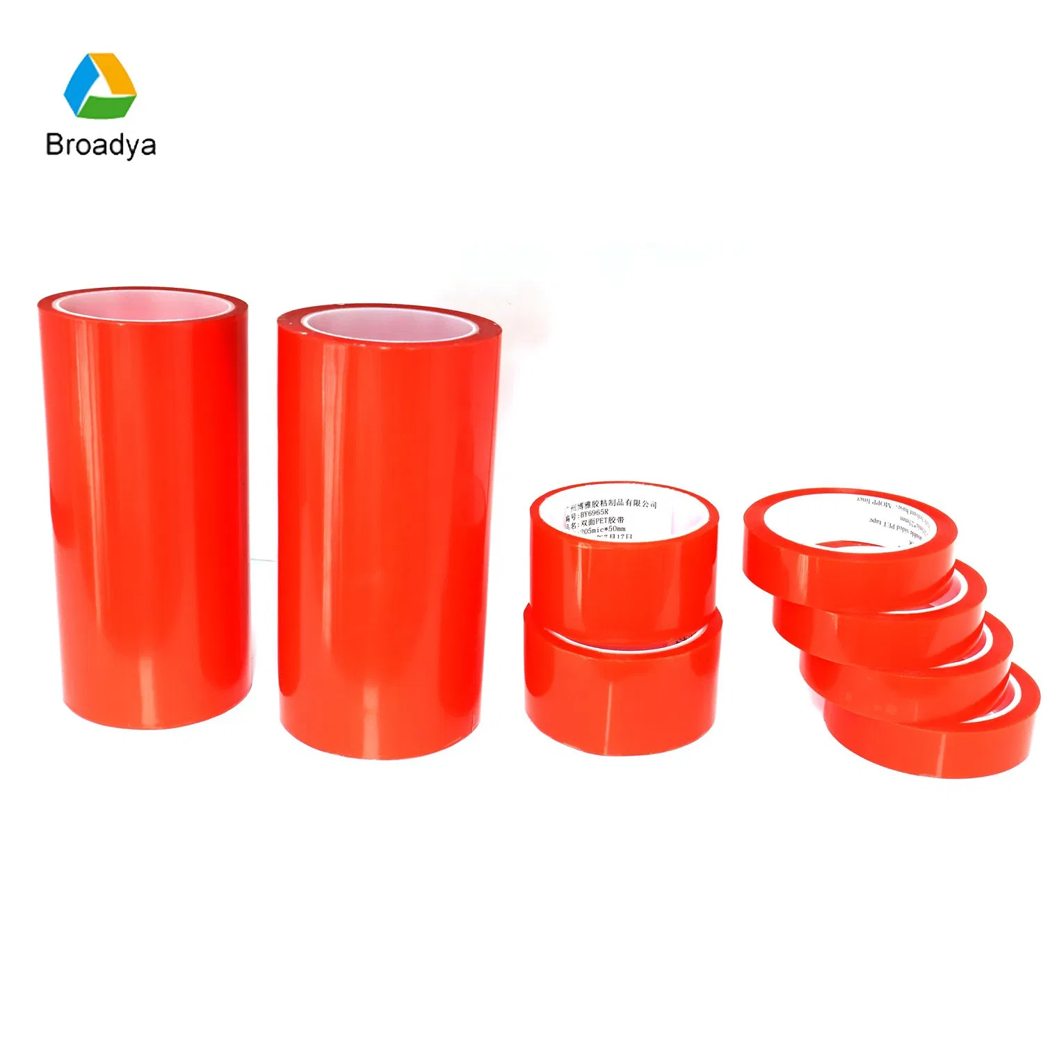Indoor&Outdoor Advertising Heat-Resistant Solvent Base Pet Double Sided Tape