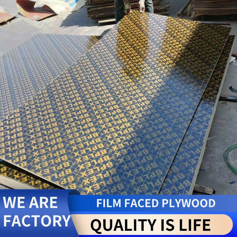 Professional Factory 1220X2440mm Customized Phenolic Plywood Finger-Joint Film Faced Plywood