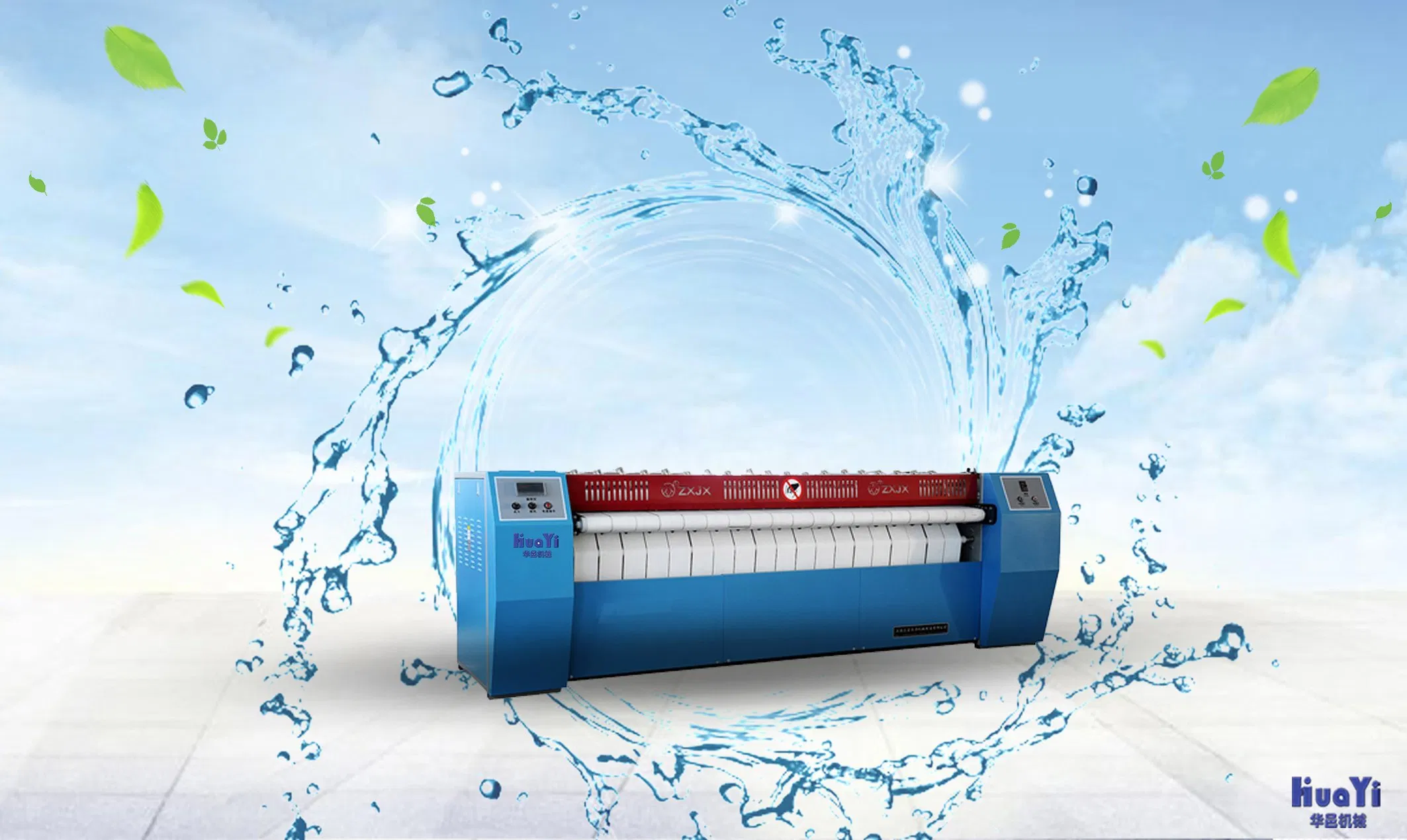 Hotel Laundry Ironing Equipment (Gas heating /Electric heating/Steam heating)