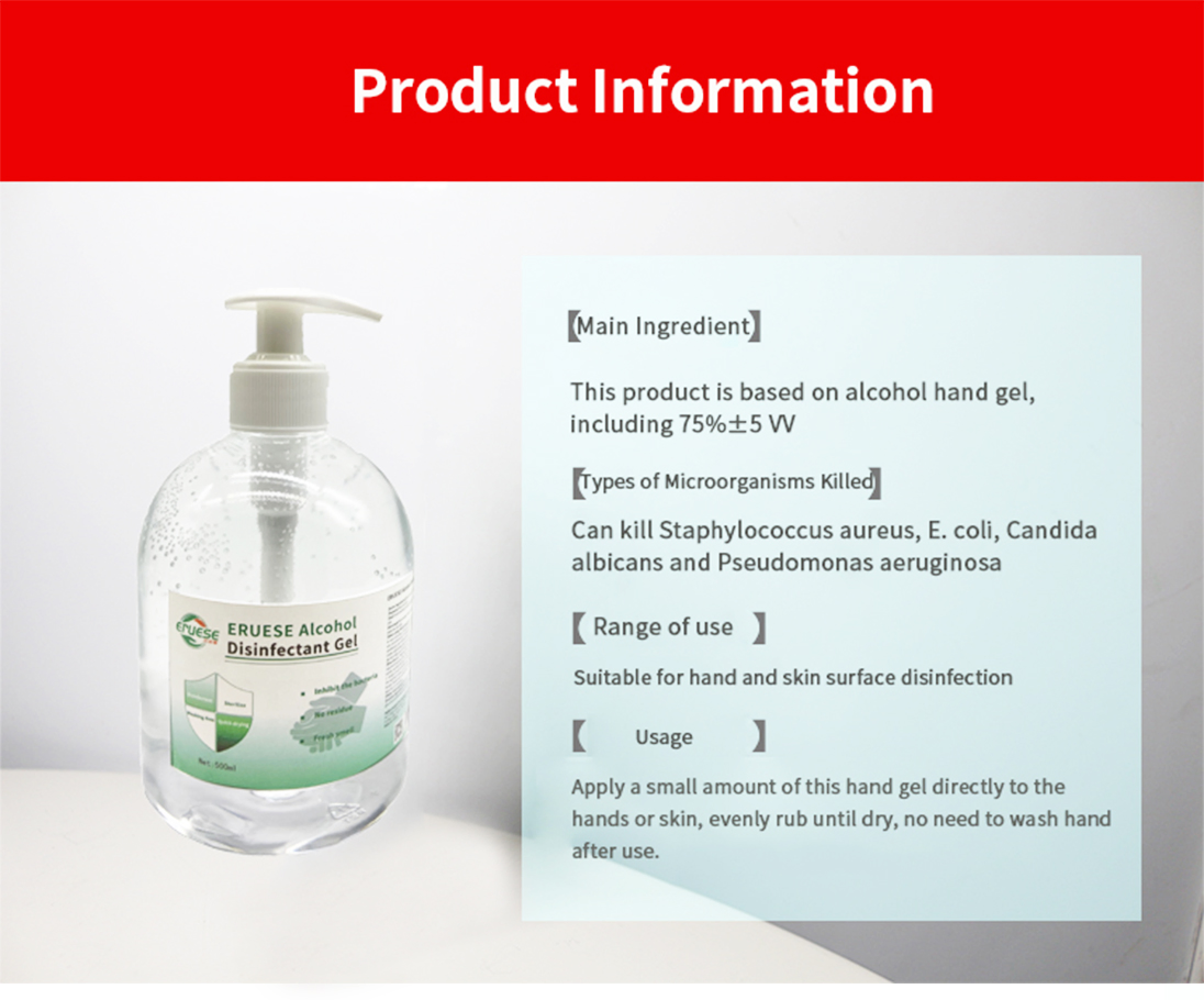 No Rinse Instant Disinfect Effective Sterilization 75% Alcohol Hand Sanitizer Gel