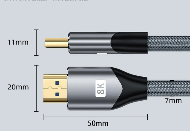 HDMI-кабель 8K 2.1 V для ТВ, проекторов, ПК