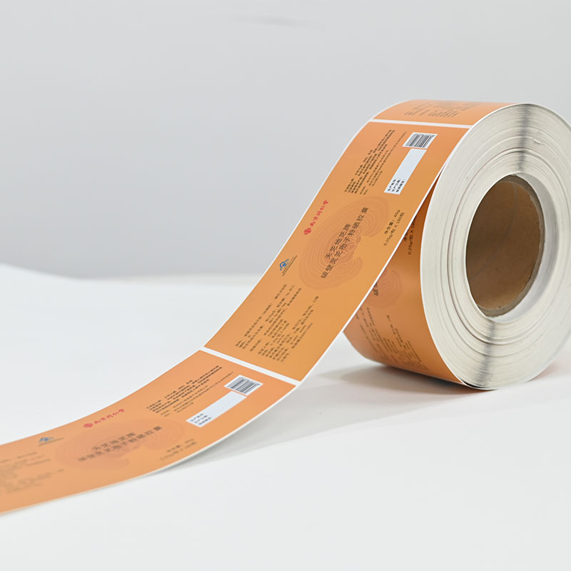 China Supplement Label Printing Customized for Health Care Products Bottle