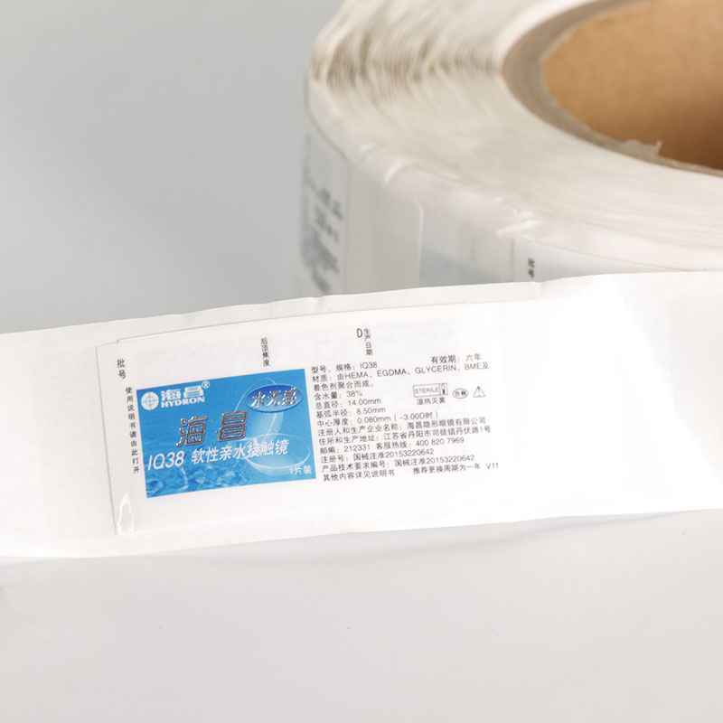 High Grade Contact Lens Labels Waterproof Precise Print Bulk Customization