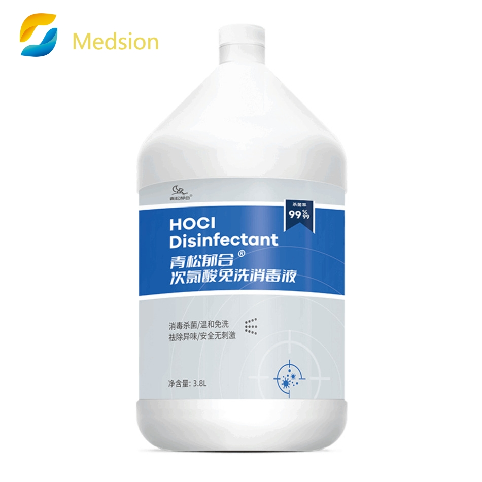 Ultimate Protection Alcohol Free Food Grade Hypochlorous Acid Disinfectant for Daily Use