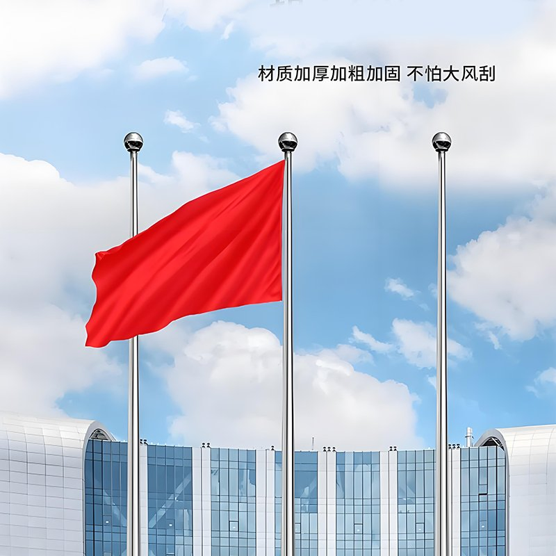 Premium Bulk Flagpoles with Affordable Flagstaffs for Resellers