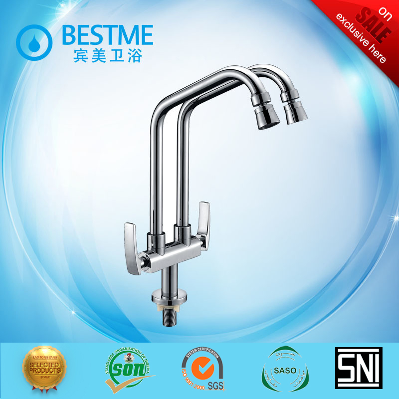 Double Spout Single Cold Water Brass Kitchen Mixer Tap with Low Price (Bn-5010)
