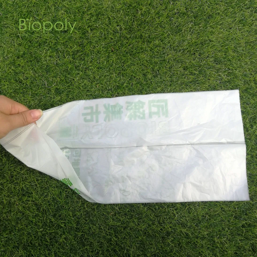 Factory Price Customize Bags Biodegradable Pbat PLA Corn Starch Garbage Bag Waste Bags