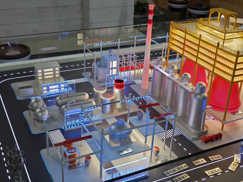 Handmade Custom 3D Model of a Thermal Power Plant Scale Model