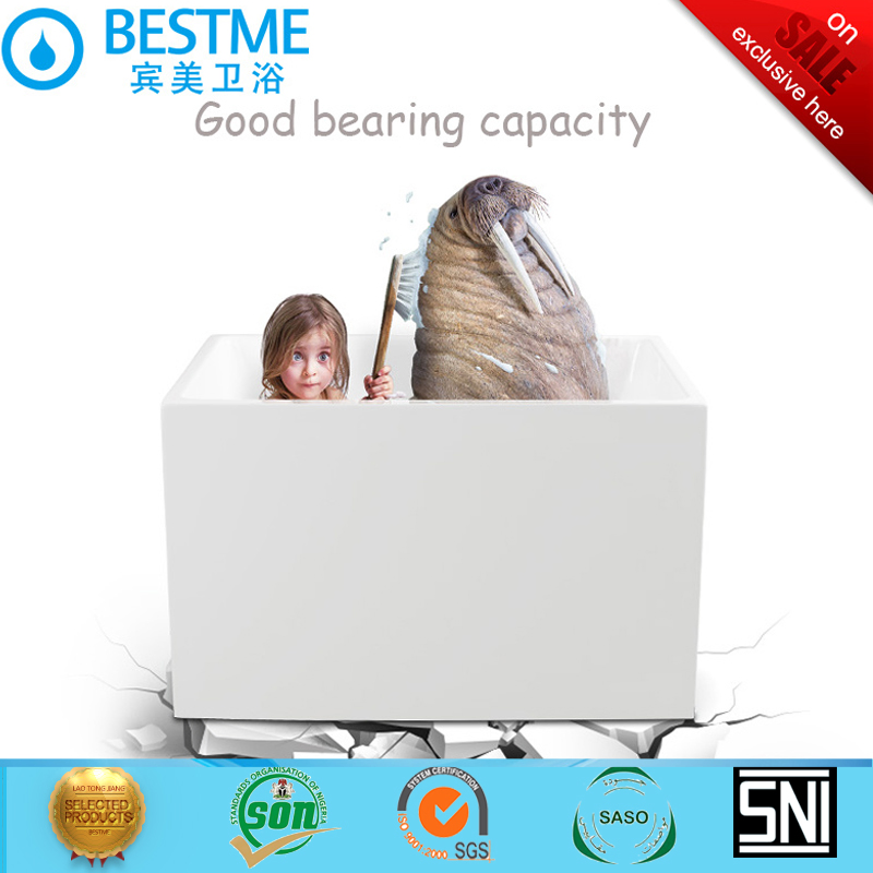 Hot Sale Luxury Portable Freestanding Bathtub (BT-Y2587)