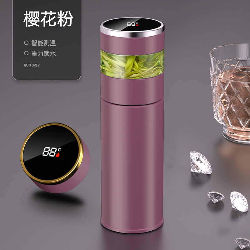 China Stainless Steel Cup Tea and Water Separation Cup Water Separation Tea Cup Tea Insulation Cup Tea and Water Separation Insulation Cup Wholesale Price