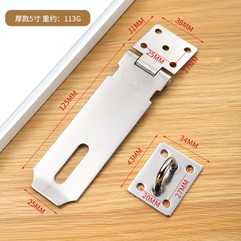 Classical Stainless Steel Hasp with Lock Hole Drawer Lock Easy Install for Anti-Theft Wooden Furniture Locking Padlock