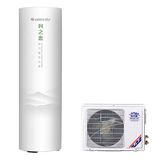 High Capacity Heat Pump Water Heater with Eco Friendly Design