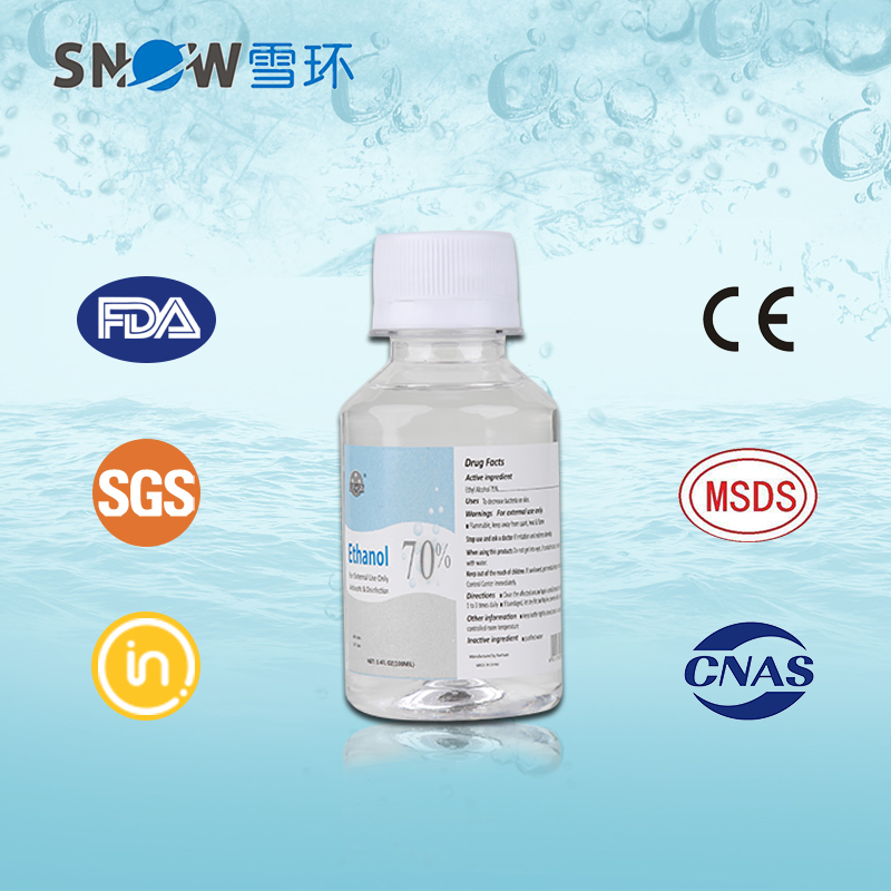 Personal Care Powerful Germicide Rubbing Alcohol for Germs Removal