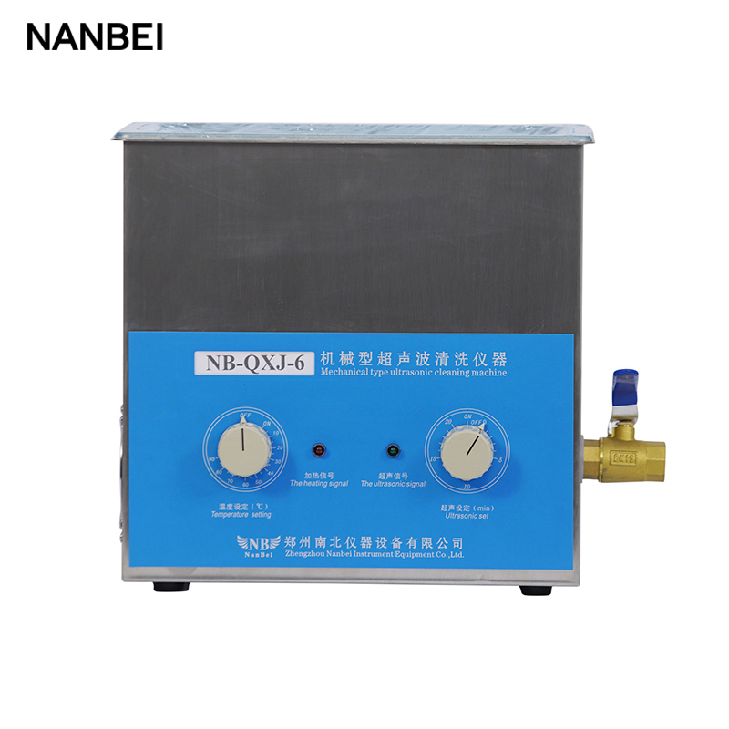 Heated Jewelry Tooth Dental Ultrasonic Cleaning Machine
