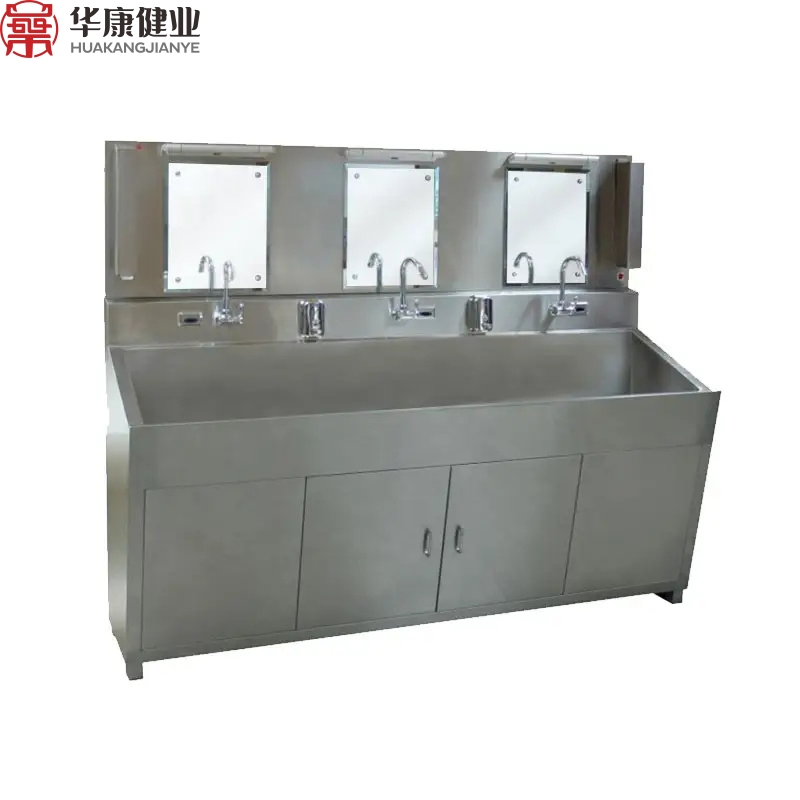 High Durability Medical Stainless Steel Surgical Scrub Washing Sink for Hospital