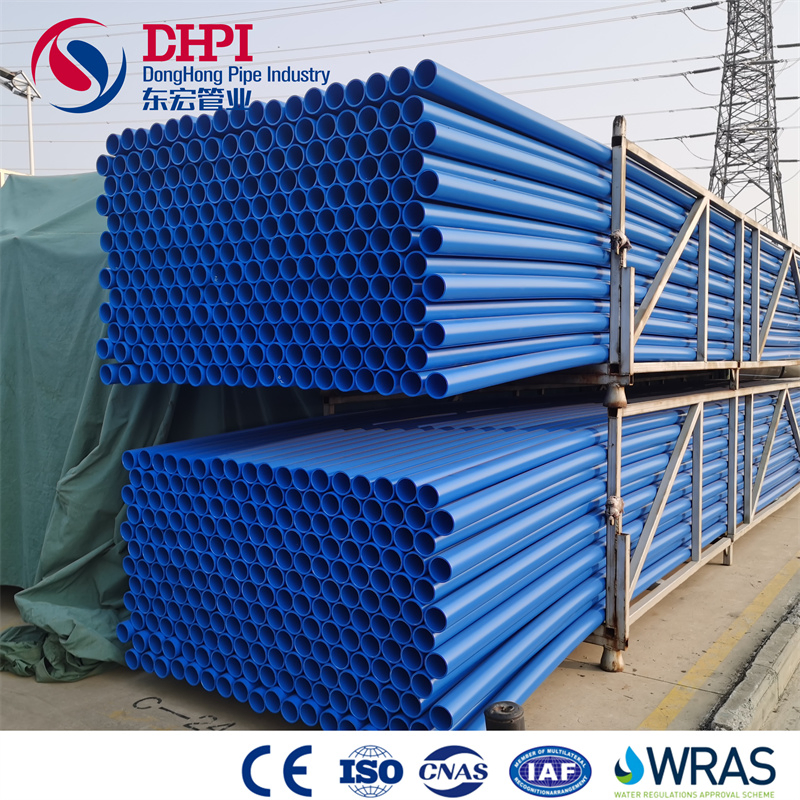 Труба HDPE синяя для питьевой воды, сертифицированная