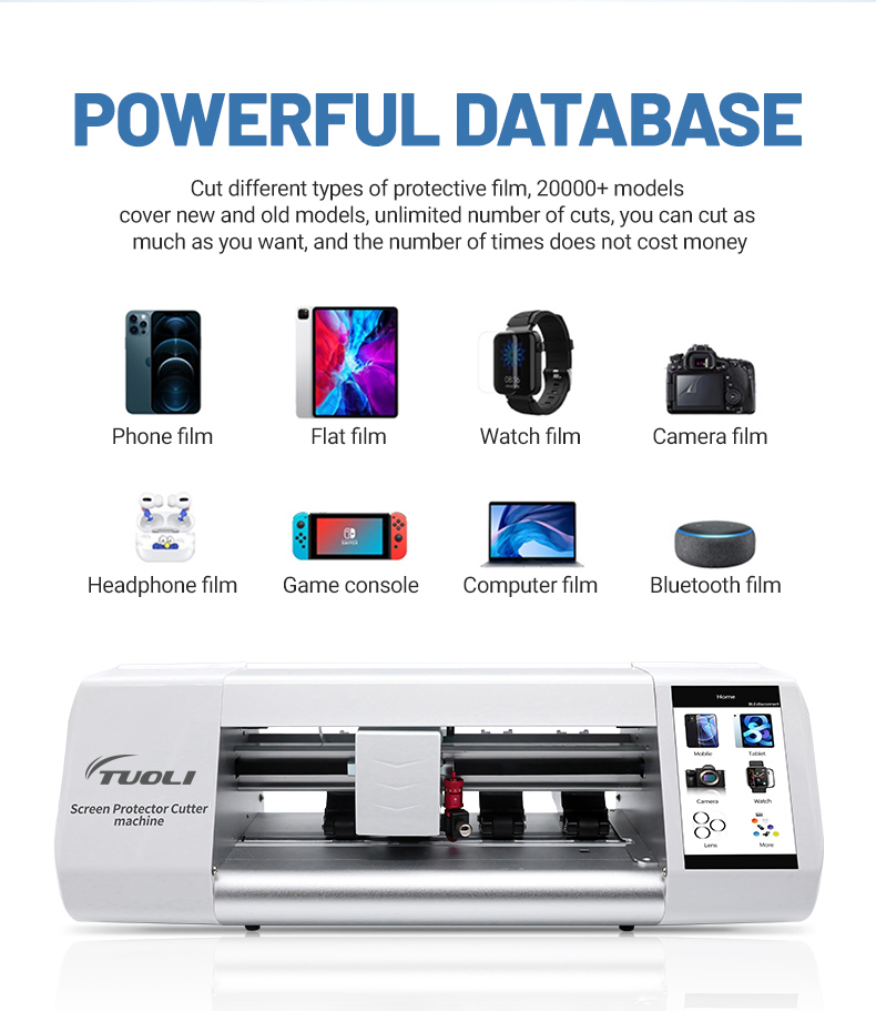 Машина для резки защитных плёнок Tuoli Custom Plotter