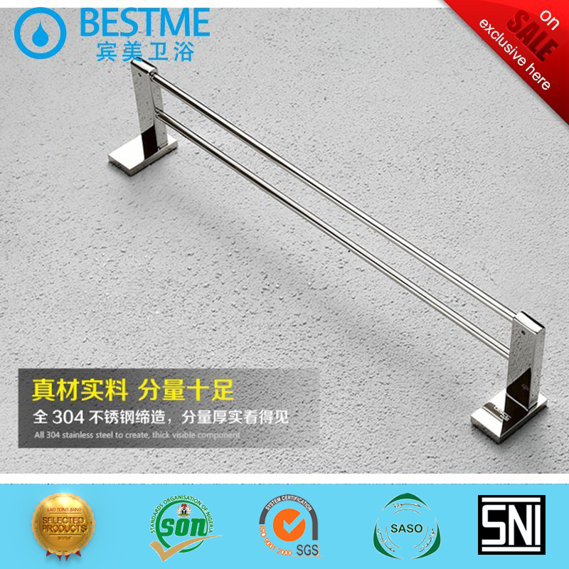 Полотенцедержатель из нержавеющей стали BG-C11002