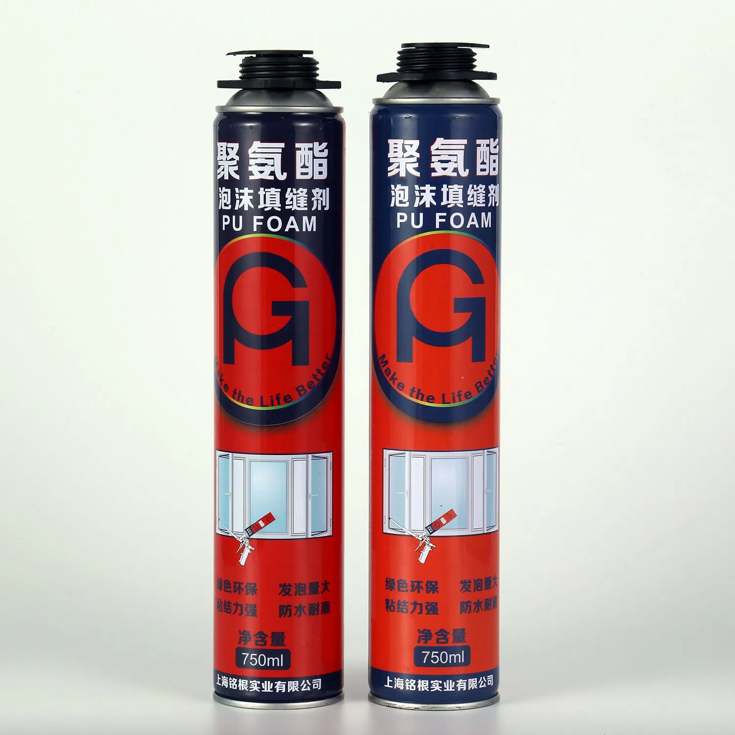 Sv304 One Component Self-Expanding B1 Fire Rated Fireproof PU Expandable Polyurethane Foam