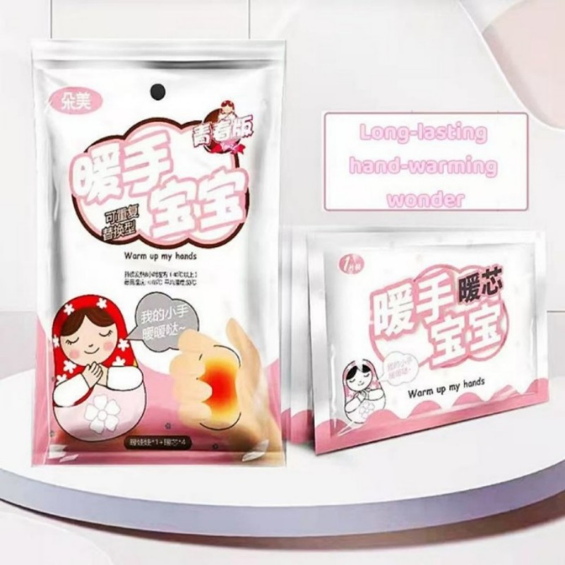 Personalized Warming Hand Pack - Self Heating Warmer Pad for Winter Work & Play