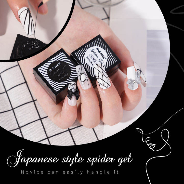 R S Nail Spider Gel Gel Polish Set Easy Soak off 15 Ml Gel Polish Nail Kit
