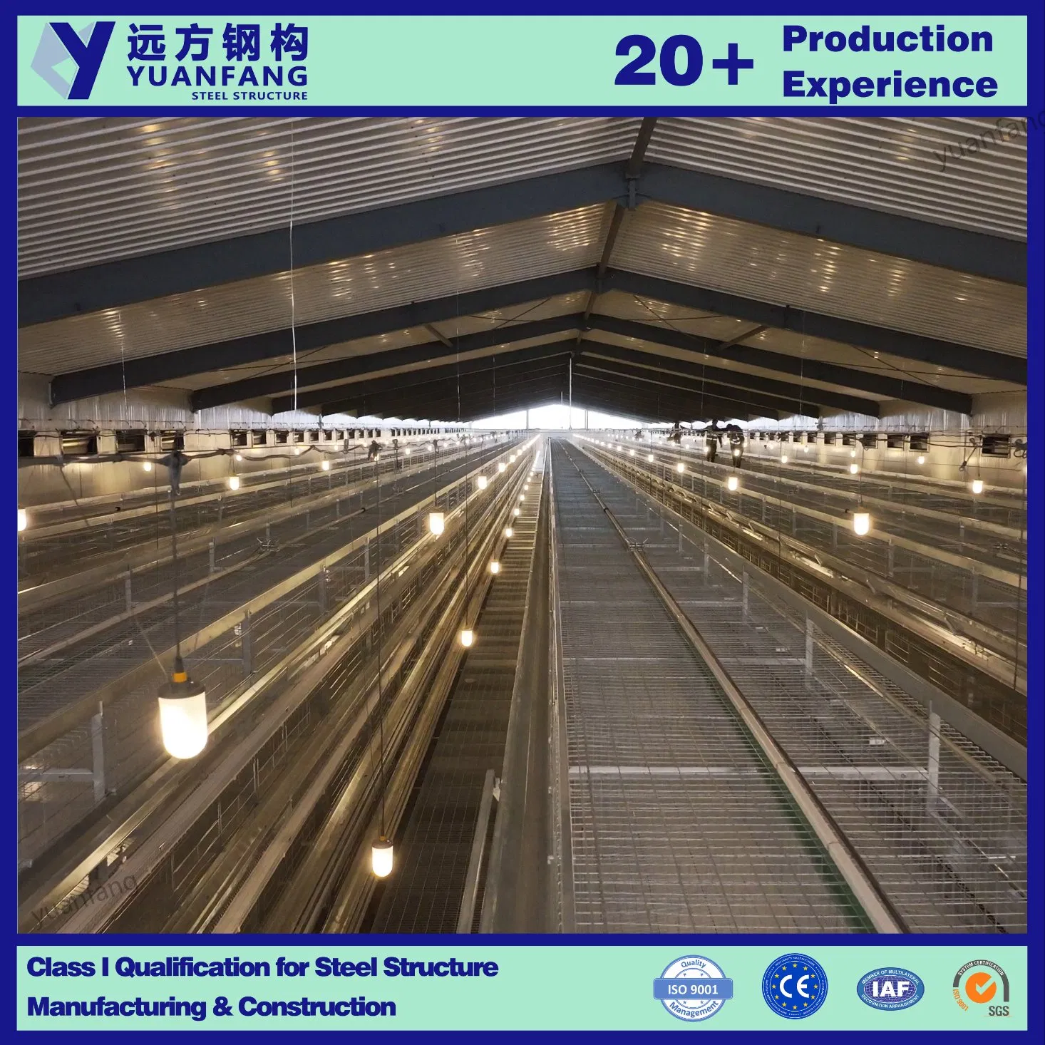 Prefabricated Steel Structure Construction Warehouse with Fram Building Steel Structure Chicken House / Warehouse for Manufacture