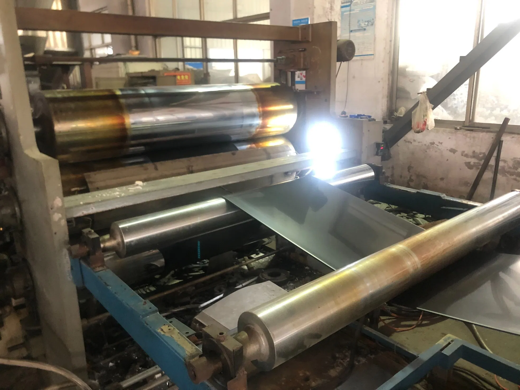 Truck Trailer Mud Flap Guard