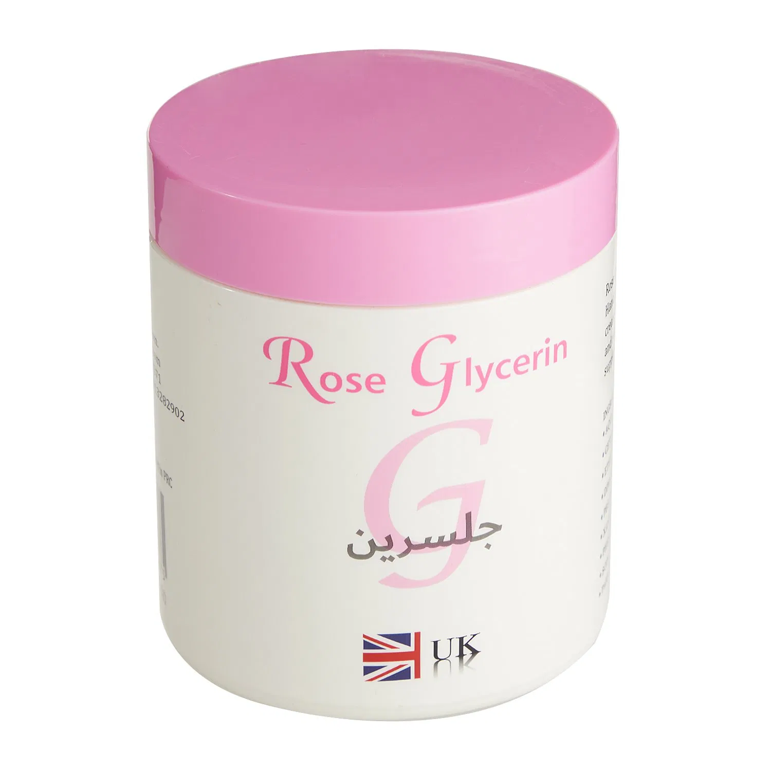 500ml Rose Glyceine Body Cream Moisturizing Smooth and Firming Body Lotion