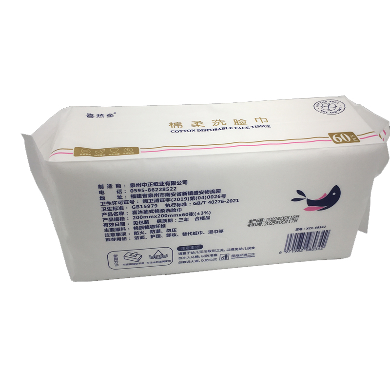 Soft and Absorbent 60PCS Cotton Towels for Daily Use