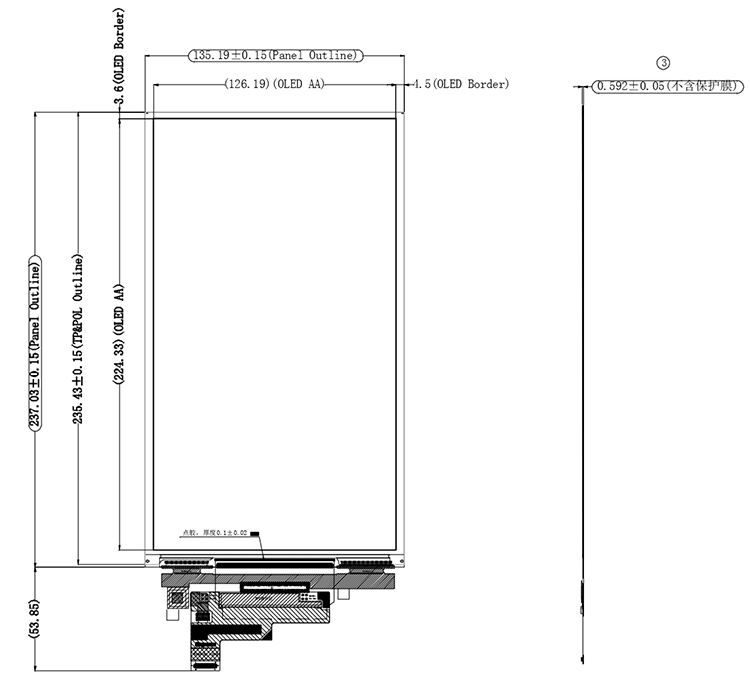 Гибкий AMOLED дисплей 10.13 дюймов, 1242x2208, ультратонкий