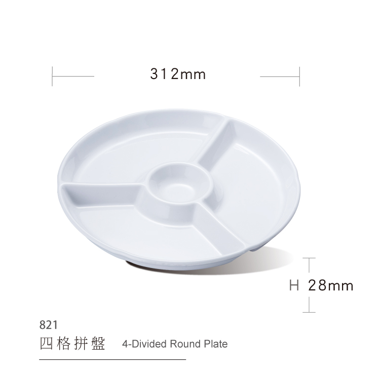 4-Divided Round Dish Melamine Plate Imitation Porcelain Material Side Dish