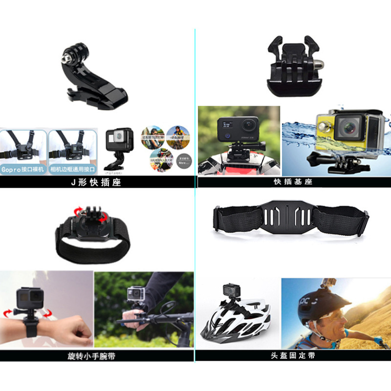 40-in-1 Chest Strap/Arm Strap/Head Strap for Gopro Hero 10/9/8/7/6 Video Camera Accessories