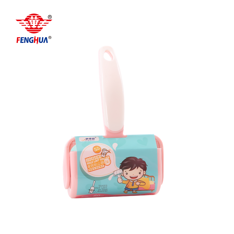 Dog Cat Hair Remover