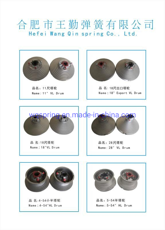 Half Vertical Lift Door 4-54'' Small Hl Cable Drum