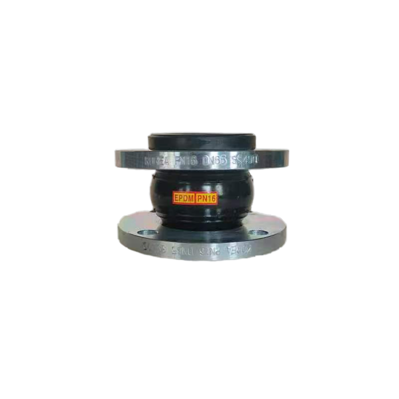 Flanged Type Single Sphere Rubber Expansion Joint