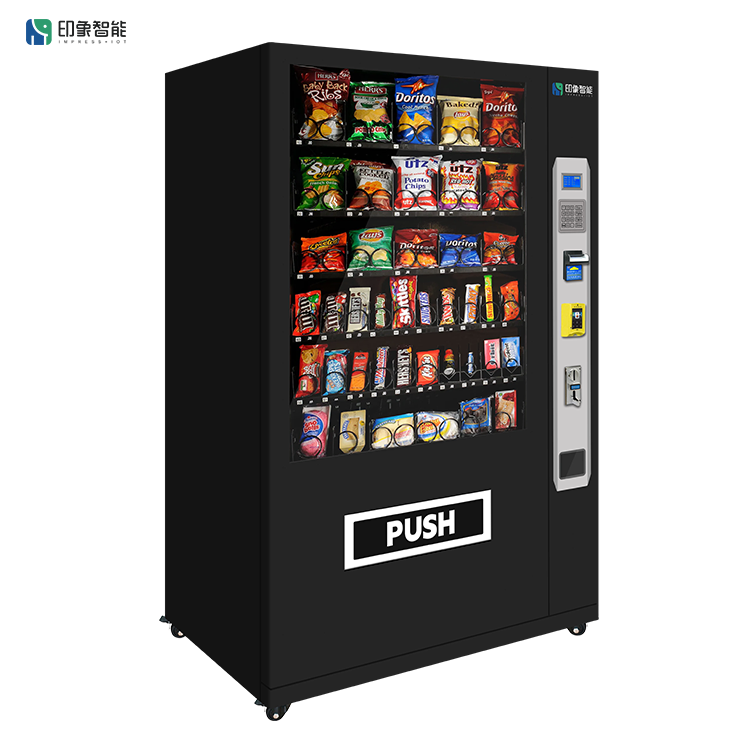 Snack and Beverages Refrigerated Automatic Vending Machines for Retail Items Vending Machines